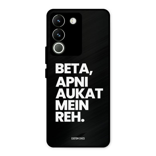 Aukat Me Reh Vivo Y200 Mobile Back Cover - Typography PrintShield Case