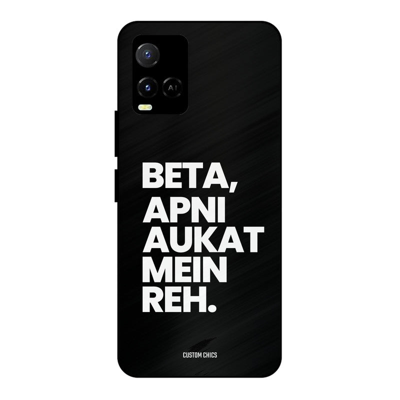 Aukat Me Reh Vivo Y33s Mobile Back Cover - Typography PrintShield Case