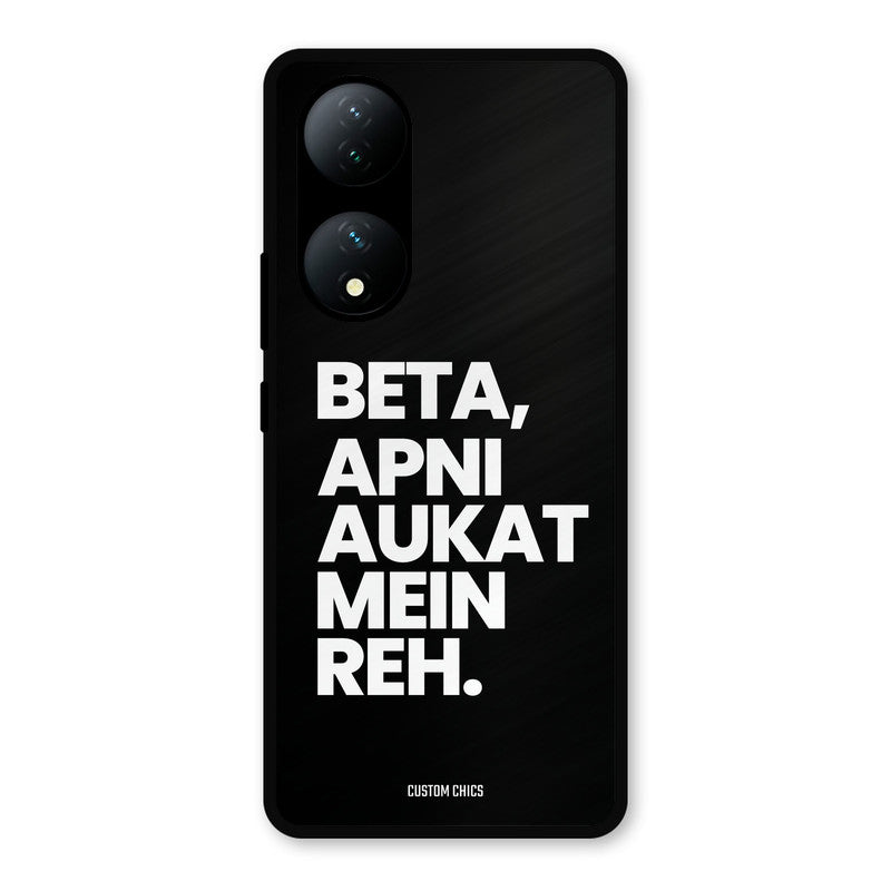 Aukat Me Reh Vivo Y100 Mobile Back Cover - Typography PrintShield Case