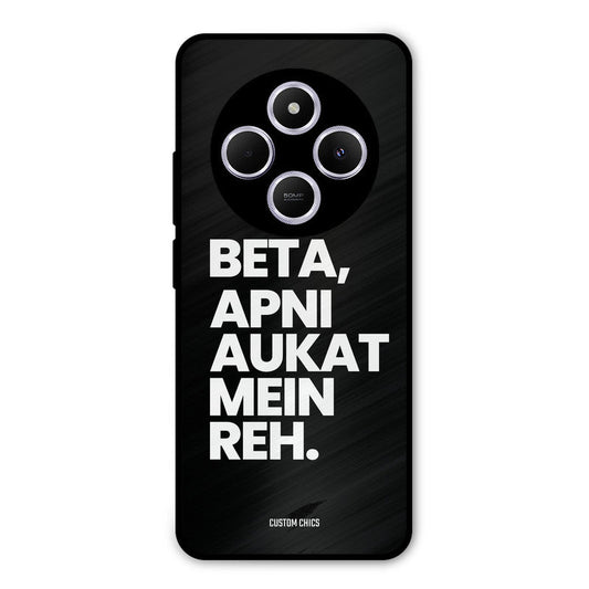 Aukat Me Reh Poco M7 Mobile Back Cover - Typography PrintShield Case
