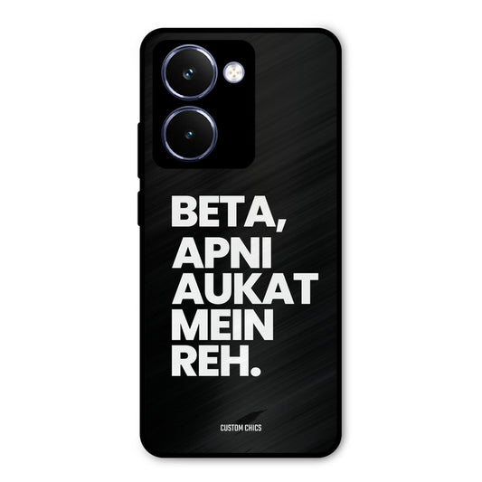 Aukat Me Reh Realme P3 Ultra Mobile Back Cover - Typography PrintShield Case