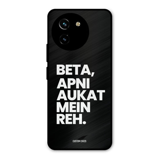 Aukat Me Reh Vivo Y200i Mobile Back Cover - Typography PrintShield Case