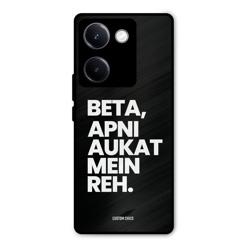Aukat Me Reh Vivo Y300 Plus Mobile Back Cover - Typography PrintShield Case