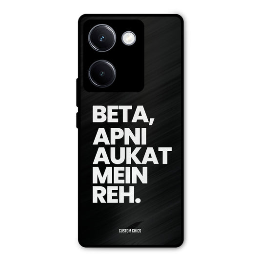 Aukat Me Reh Vivo Y300 Plus Mobile Back Cover - Typography PrintShield Case