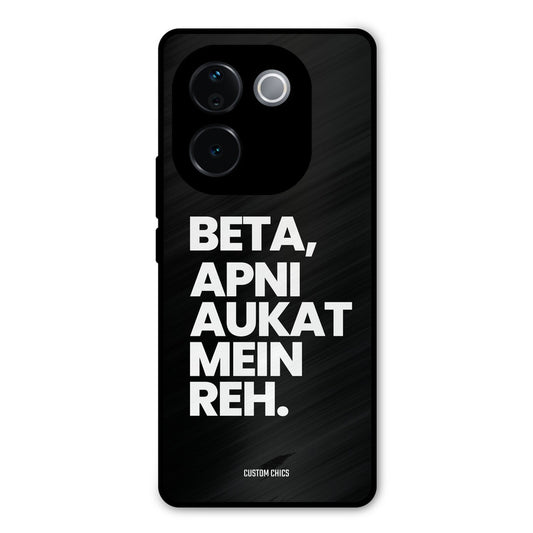 Aukat Me Reh iQOO Z9s Pro Mobile Back Cover - Typography PrintShield Case