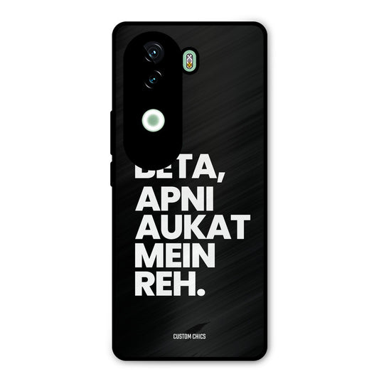 Aukat Me Reh iQOO Z9s Mobile Back Cover - Typography PrintShield Case