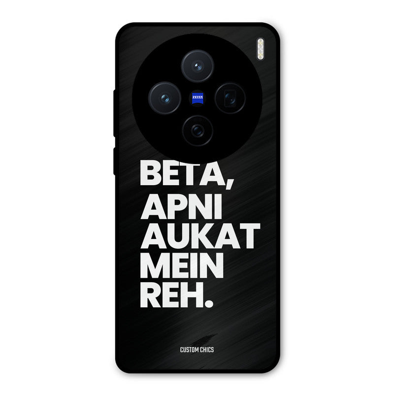 Aukat Me Reh Vivo X200 Mobile Back Cover - Typography PrintShield Case