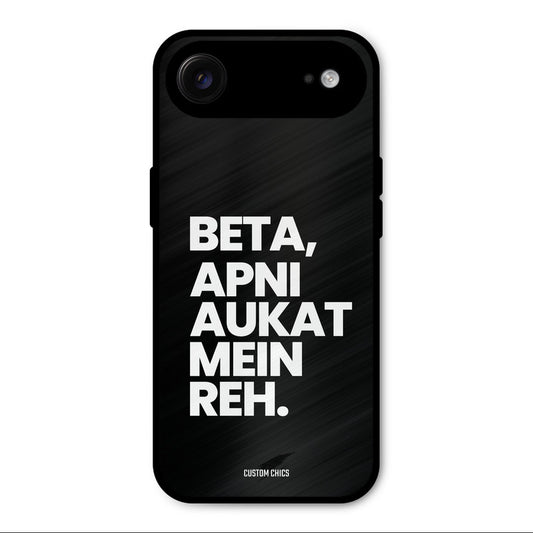 Aukat Me Reh iPhone Air Mobile Back Cover - Typography PrintShield Case