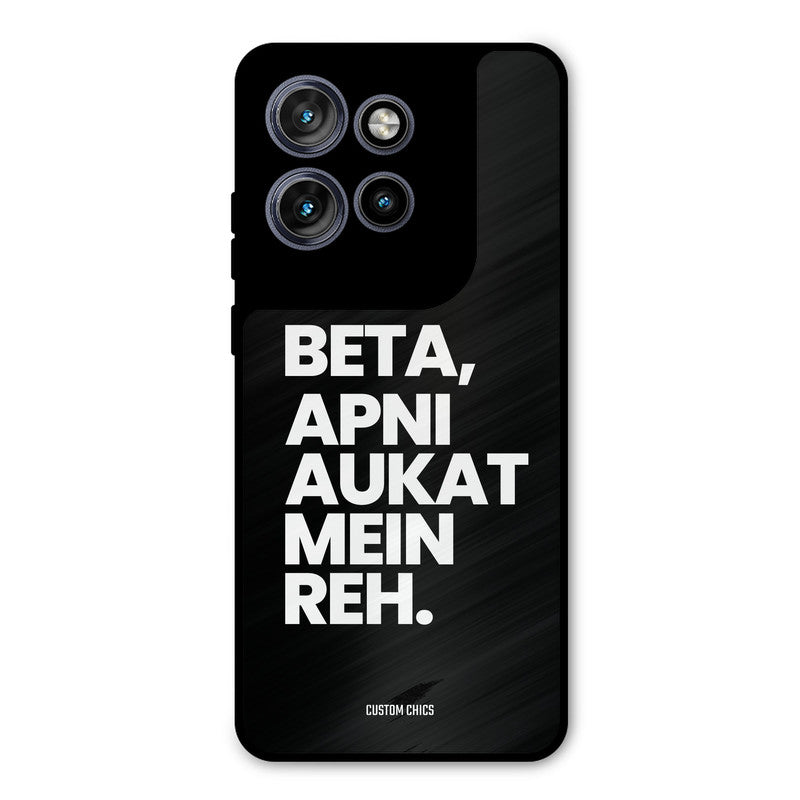 Aukat Me Reh Motorola Edge 50 Neo Mobile Back Cover - Typography PrintShield Case