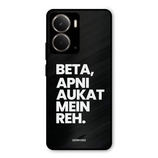 Aukat Me Reh Realme P3 Mobile Back Cover - Typography PrintShield Case