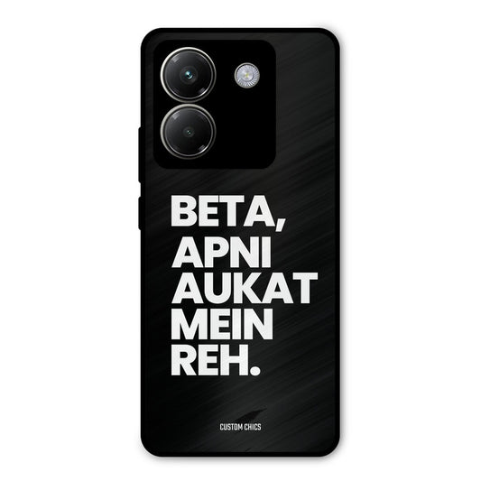 Aukat Me Reh Poco M7 Pro Mobile Back Cover - Typography PrintShield Case