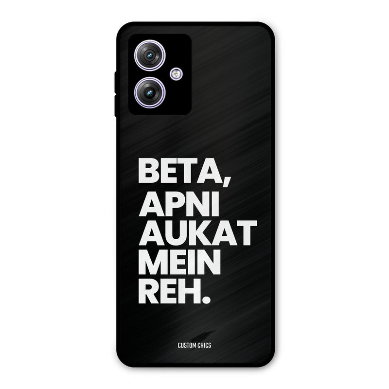 Aukat Me Reh Moto G54 Mobile Back Cover - Typography PrintShield Case