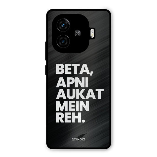 Aukat Me Reh iQoo Z9 Turbo Mobile Back Cover - Typography PrintShield Case