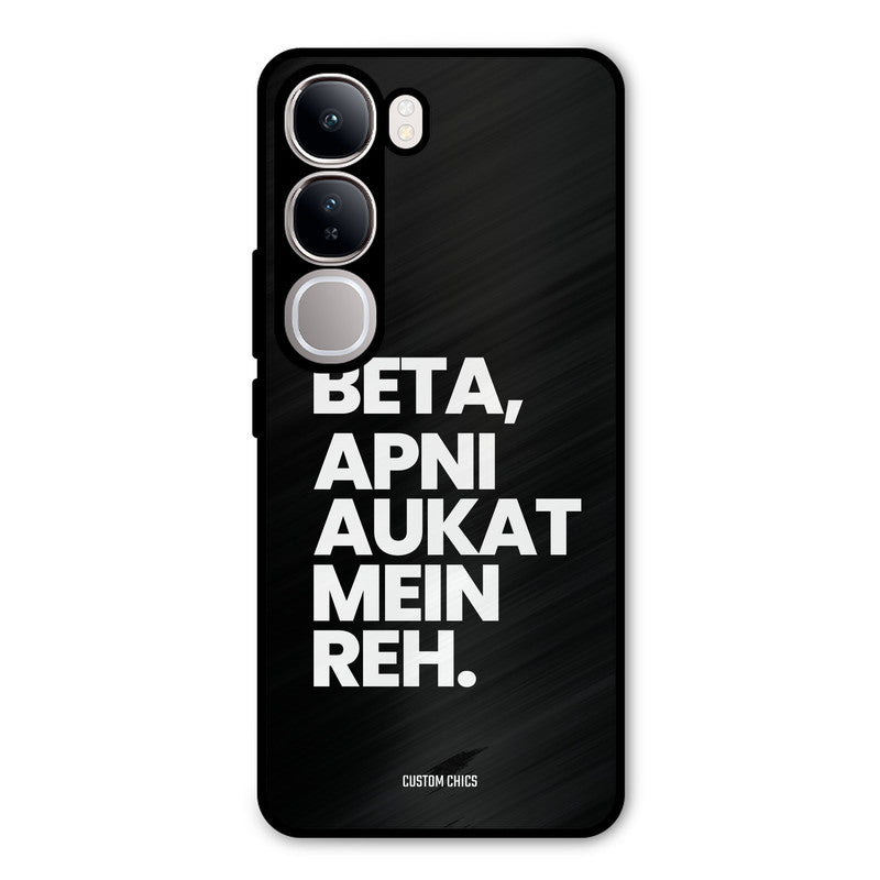Aukat Me Reh Vivo Y300 Mobile Back Cover - Typography PrintShield Case