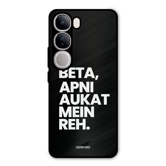 Aukat Me Reh Vivo Y300 Mobile Back Cover - Typography PrintShield Case
