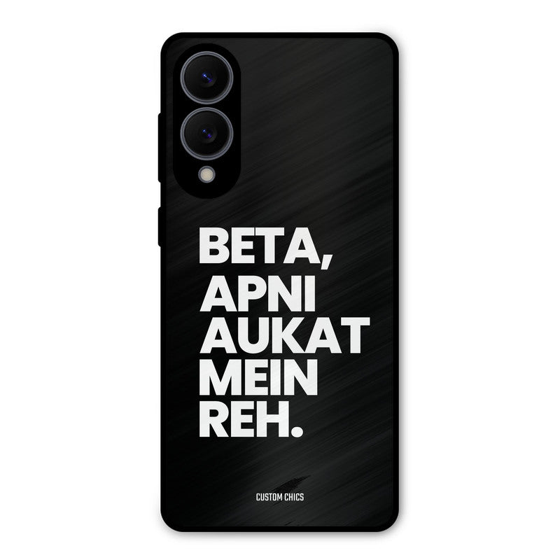 Aukat Me Reh Samsung Galaxy S25 Edge Mobile Back Cover - Typography PrintShield Case