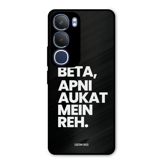 Aukat Me Reh Vivo Y29 Mobile Back Cover - Typography PrintShield Case
