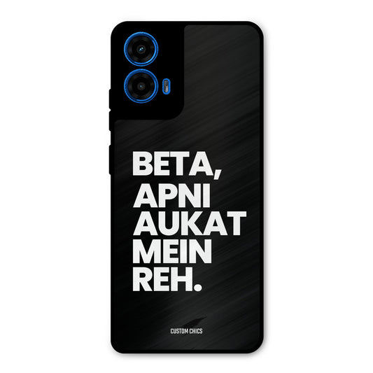 Aukat Me Reh Moto G45 Mobile Back Cover - Typography PrintShield Case