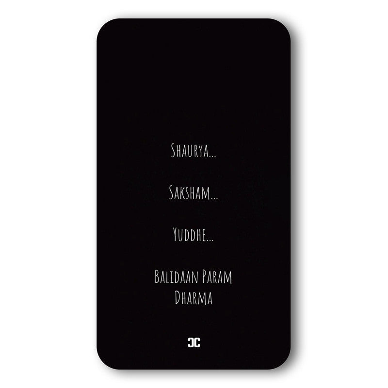 Balidaan Param Dharma Case – Premium PrintShield Mobile Cover