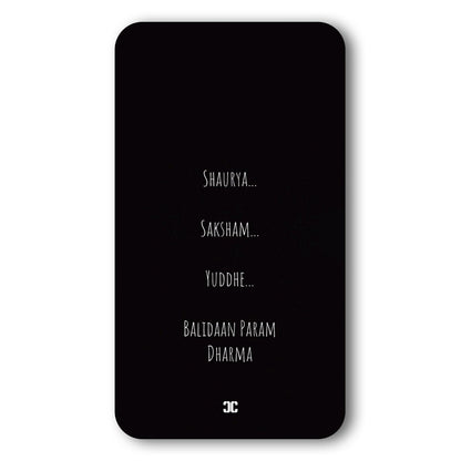 Balidaan Param Dharma Case – Premium PrintShield Mobile Cover