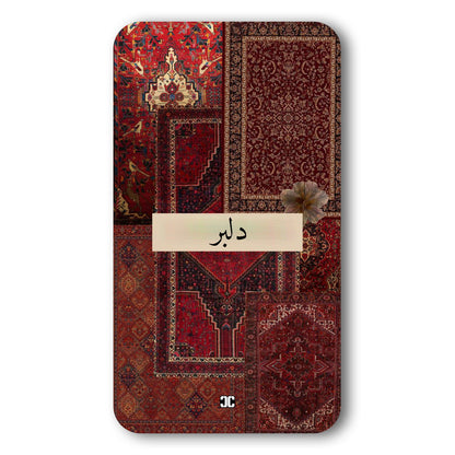 Beloved Case – Premium PrintShield Mobile Cover
