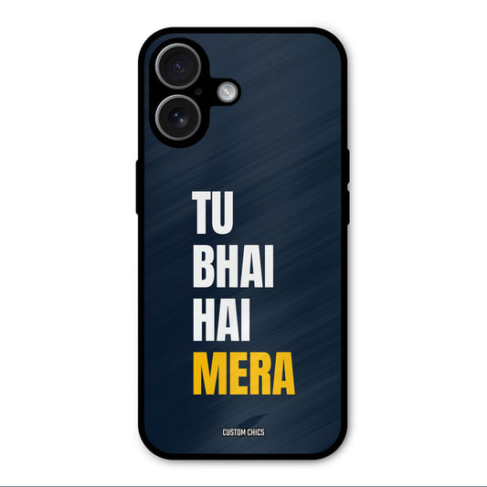 Bhai Hai Mera iPhone 17 Mobile Back Cover - Typography PrintShield Case