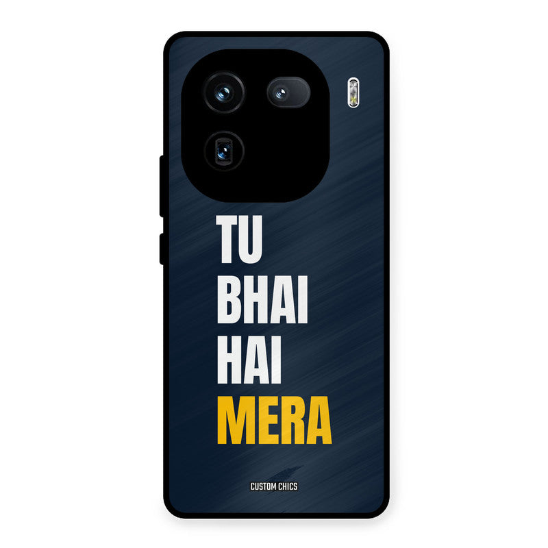 Bhai Hai Mera iQOO 12 Mobile Back Cover - Typography PrintShield Case