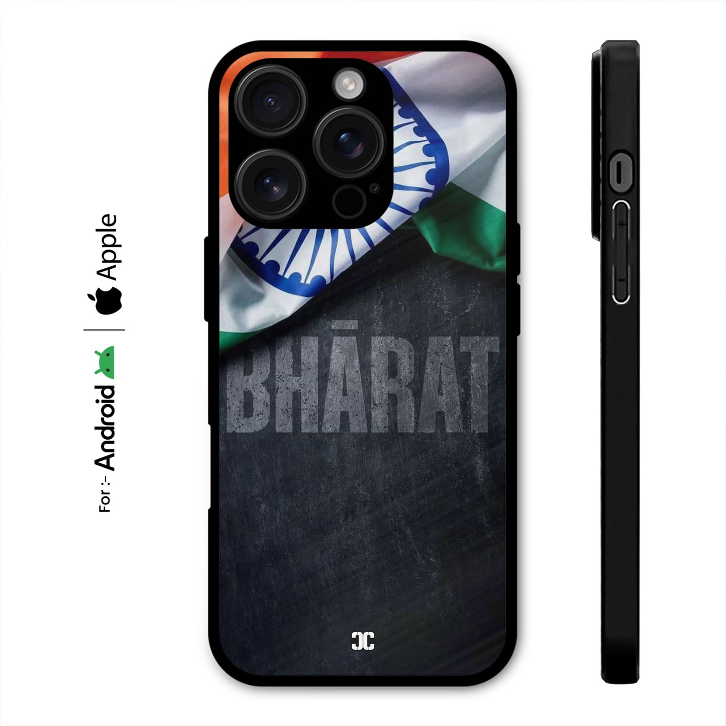 Bharat Typo Art Case – Premium PrintShield Mobile Cover