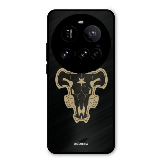 Black Bulls Logo Xiaomi Mi 15 Ultra Mobile Back Cover - Anime PrintShield Case