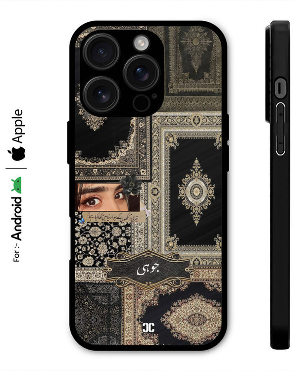 Black Name Eye Case – Premium PrintShield Mobile Cover