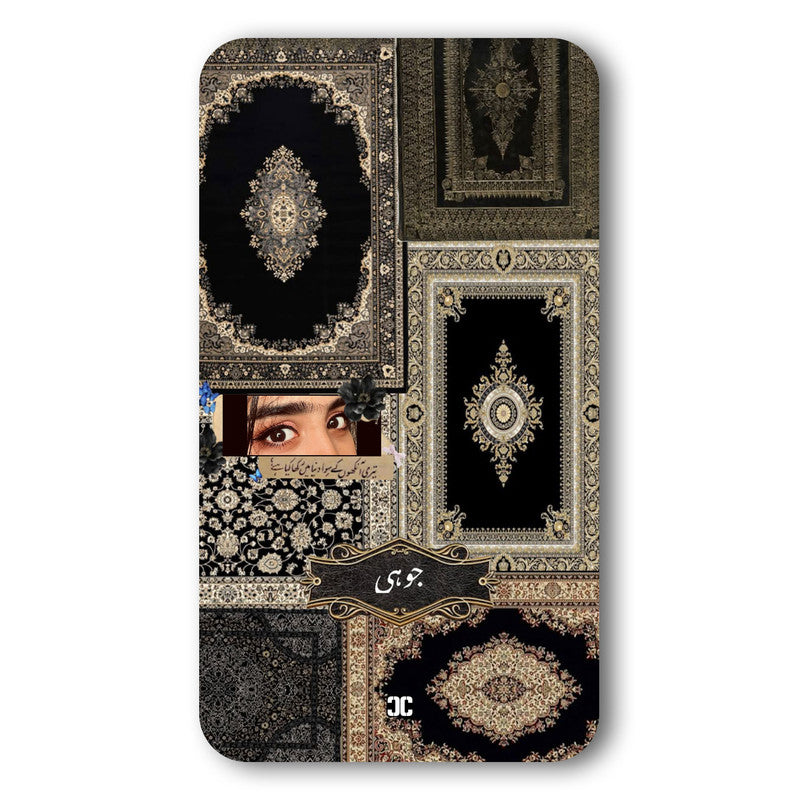 Black Name Eye Case – Premium PrintShield Mobile Cover