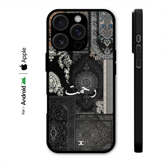 Blessing Case – Premium PrintShield Mobile Cover