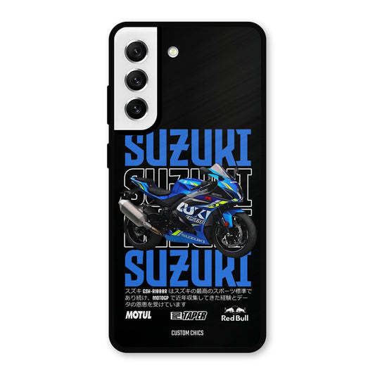 Blue Suzuki Samsung Galaxy S21 FE 5G Mobile Back Cover - Car&Bike PrintShield Case