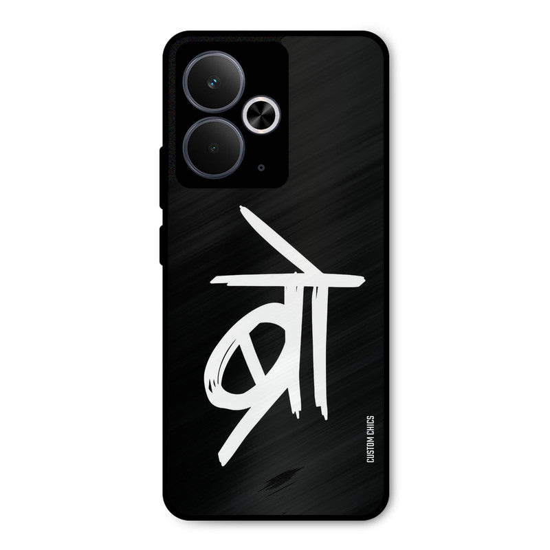 Bro Text Realme 14T Mobile Back Cover - Typography PrintShield Case
