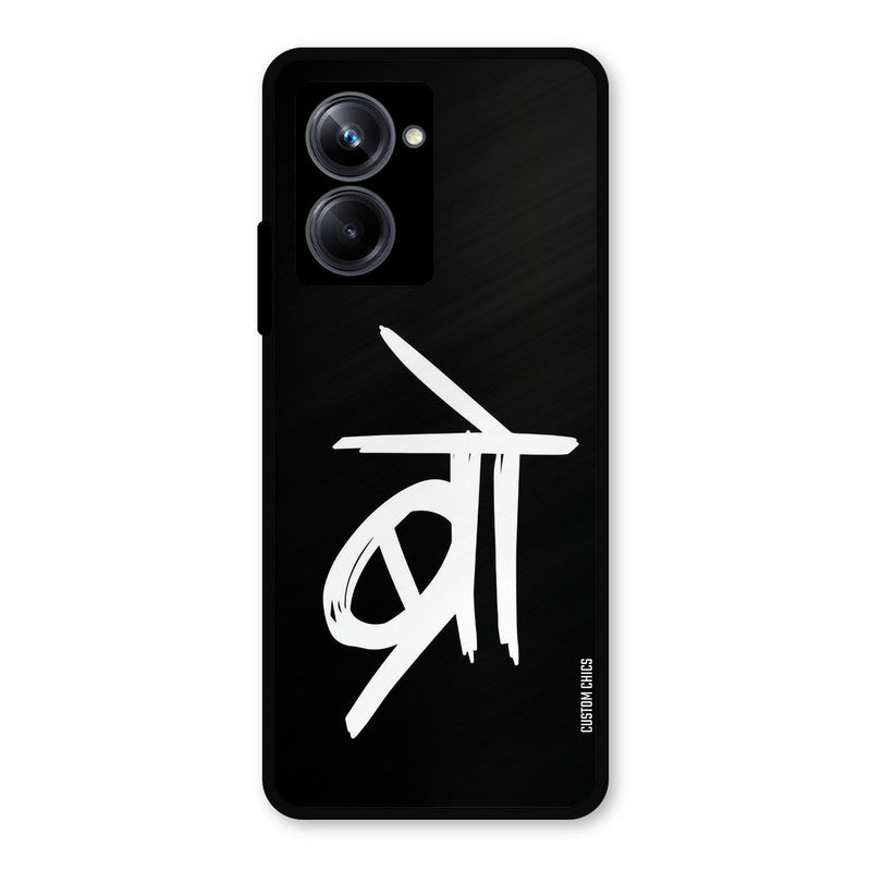 Bro Text Realme 10 Pro Mobile Back Cover - Typography PrintShield Case