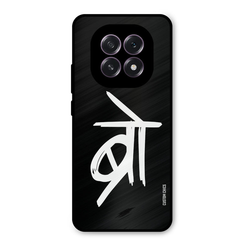 Bro Text Oppo F29 Mobile Back Cover - Typography PrintShield Case