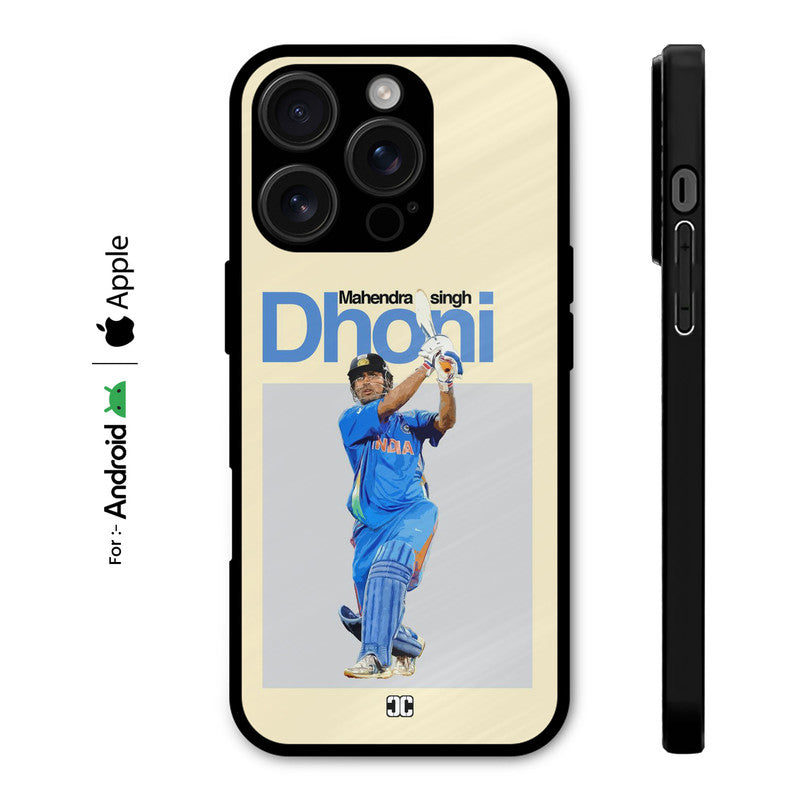 Captain Cool Case – Premium PrintShield Mobile Cover