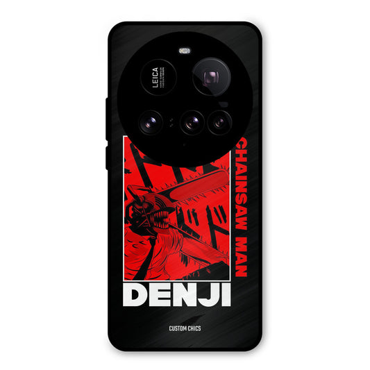 Chainsaw Man Xiaomi Mi 15 Ultra Mobile Back Cover - Anime PrintShield Case