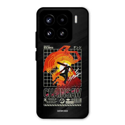 Chainsaw Typo Xiaomi 15 5G Mobile Back Cover - Anime PrintShield Case