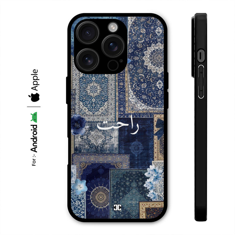Comfort Case – Premium PrintShield Mobile Cover