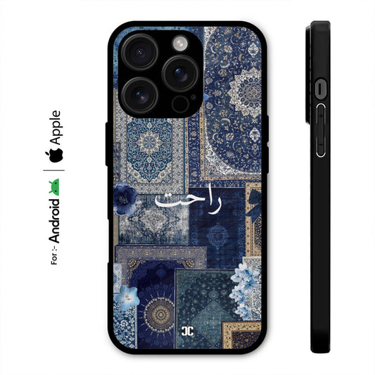 Comfort Case – Premium PrintShield Mobile Cover
