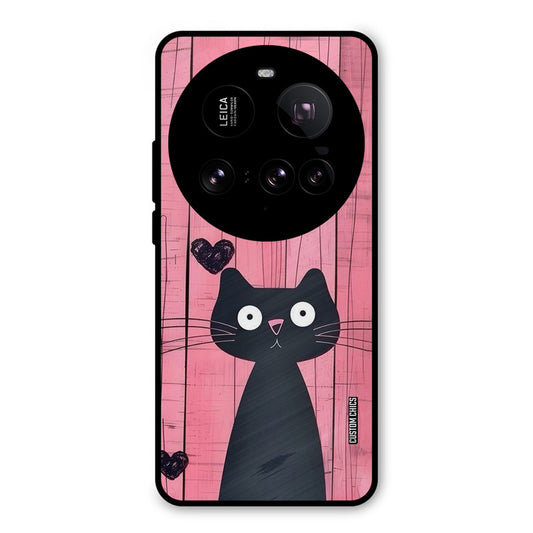 Cute Black Cat Xiaomi Mi 15 Ultra Mobile Back Cover - Cute PrintShield Case