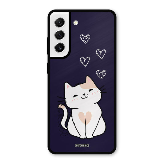 Cute Kitten Samsung Galaxy S21 FE 5G Mobile Back Cover - Cute PrintShield Case