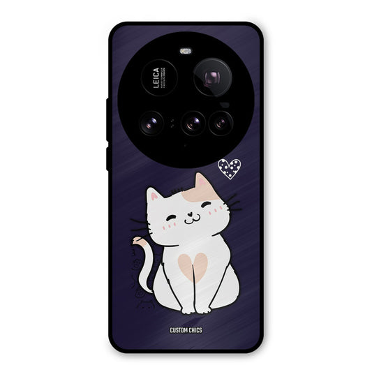 Cute Kitten Xiaomi Mi 15 Ultra Mobile Back Cover - Cute PrintShield Case
