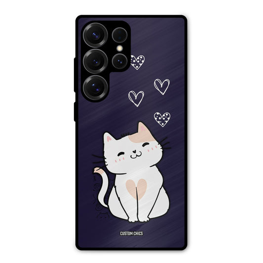 Cute Kitten Samsung Galaxy S25 Ultra Mobile Back Cover - Cute PrintShield Case
