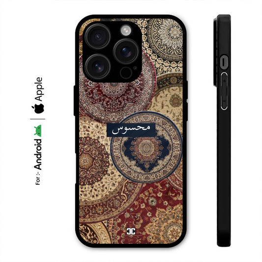 Deeply sensed Case – Premium PrintShield Mobile Cover