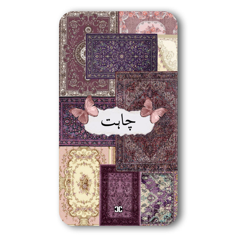 Desire Case – Premium PrintShield Mobile Cover