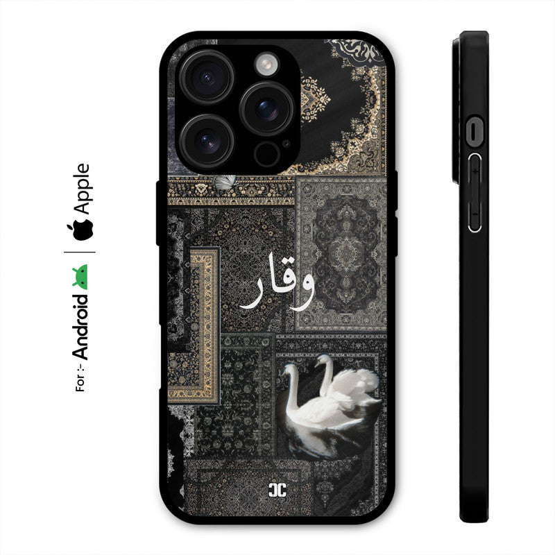 Dignity Case – Premium PrintShield Mobile Cover