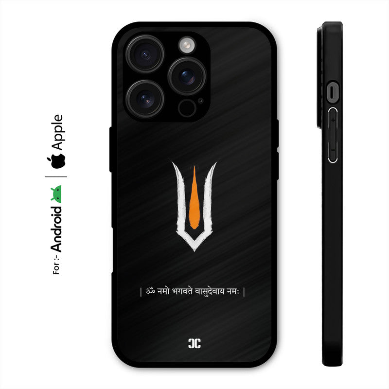 Divine Quote Case – Premium PrintShield Mobile Cover