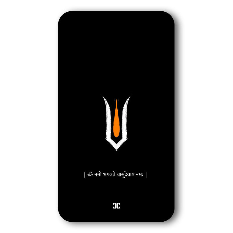 Divine Quote Case – Premium PrintShield Mobile Cover